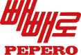 Pepero